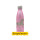 die-veredler Trinkflasche personalisiert pink glitzer 500ml aus Edelstahl mit ausgewähltem Motiv und Namen / Wunschtext